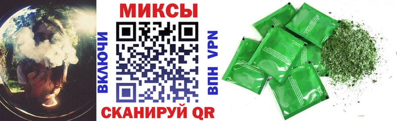 БУТИРАТ бутандиол  купить наркотик  hydra маркетплейс  Новоалтайск 