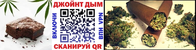 дарк нет Telegram  Новоалтайск  Canna-Cookies конопля 