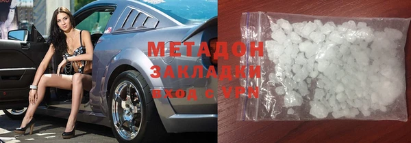 альфа пвп Нефтекумск