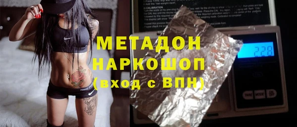 кокаин Навашино