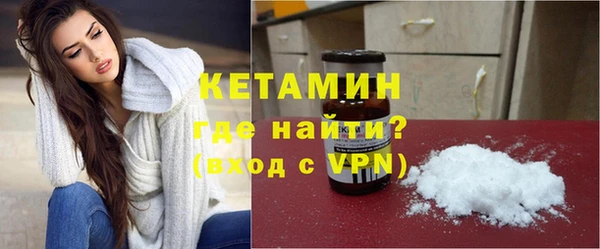 мефедрон Нея