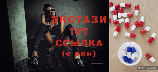 меф Наволоки
