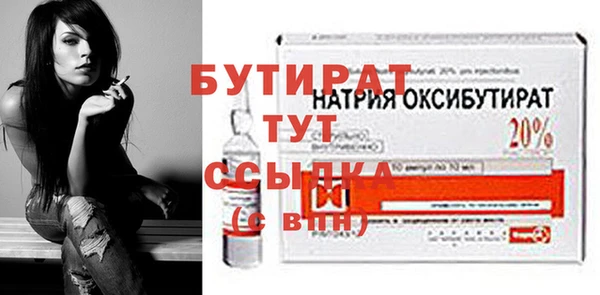 альфа пвп Нефтекумск