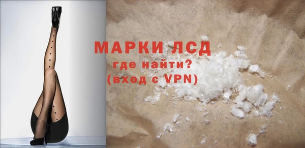 мефедрон Нея