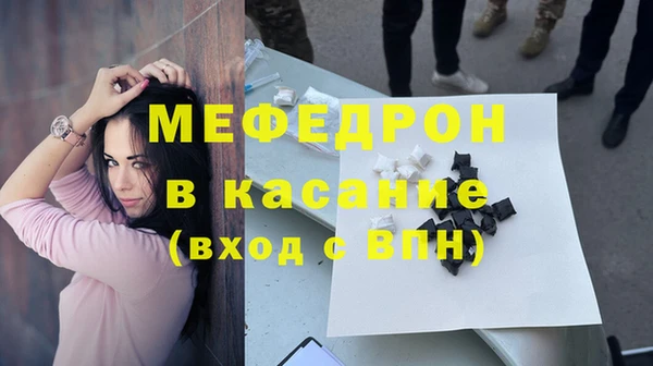 mdma Бабаево