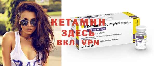 мефедрон Нея