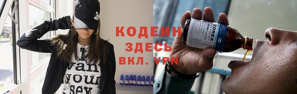 гидропоника Нефтегорск