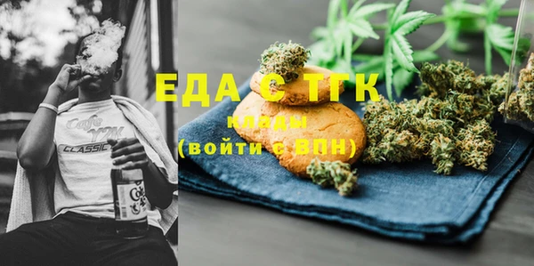 альфа пвп Нефтекумск