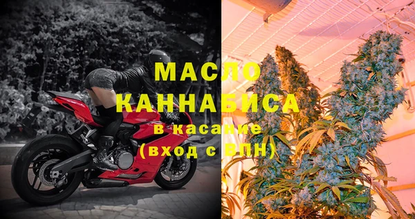 кокаин Навашино