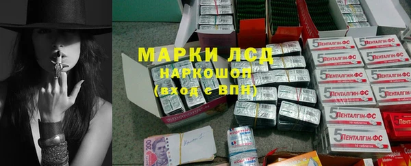 меф Наволоки