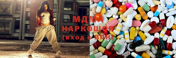 кокаин Навашино