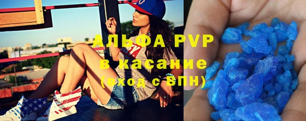кокаин Навашино