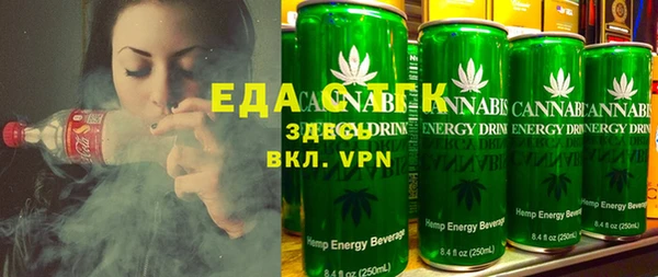 альфа пвп Нефтекумск