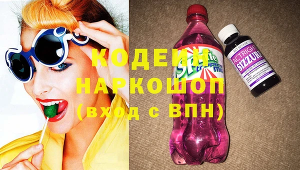 гидропоника Нефтегорск