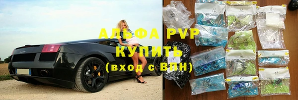 гидропоника Нефтегорск
