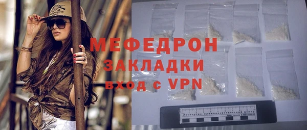 альфа пвп Нефтекумск