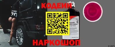 ешки Абакан