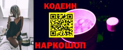 метамфетамин Волжский