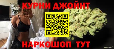метамфетамин Волжский