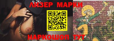 метамфетамин Волжский