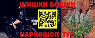 метамфетамин Волжский