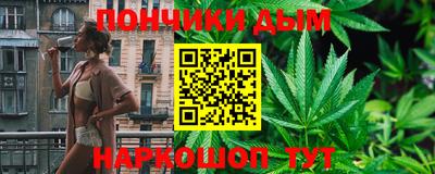 спиды Волжск