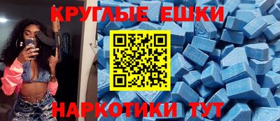 каннабис Абинск