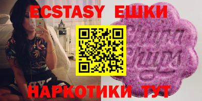прущий лед Азнакаево